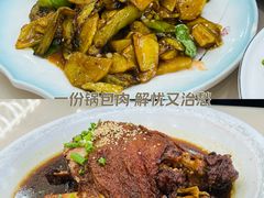 -老码头黑皮肘子锅包肉熏酱水饺(文政街店)