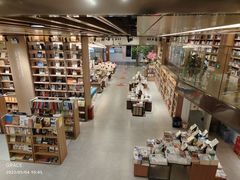 -新华书店(市民中心店)