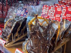-黑色经典臭豆腐·湖南特产(潇湘文化店)