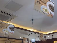 -老淮城·长鱼面(河下古镇店)