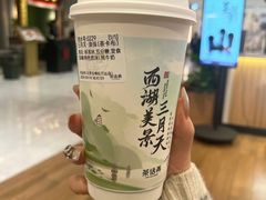 -茶话弄(北京五棵松万达店)