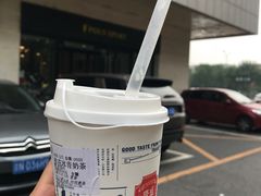 -隆延茶铺(学清路驹然店)