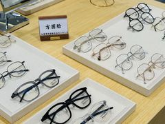 -Eziwish眼镜·蔡司授权店