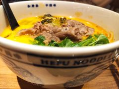 -和府捞面(壹方天地店)