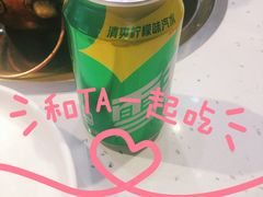 -老佛爷·铜炉炭火蛙锅(海州吾悦店)