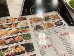 -彭记铁锅肥肠(东四总店)
