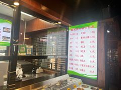 -義聚德·清真铜锅涮羊肉·烧烤(河东店)