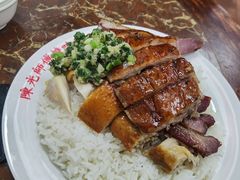 -陈光记烧腊店(罗保博士街店)