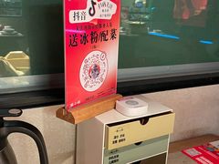 -蛙小侠(五象万象汇店)