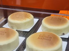 -KUMO KUMO甜品·冰淇淋(深圳壹方城店)