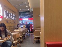 -乡村基·川味现炒大王(熙悦天街店)