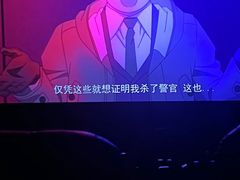 -上海第一八佰伴