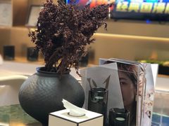 -守田肩颈·推拿SPA(颐豪旗舰店)