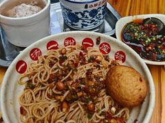 -小罗子汤店(大士院总店)