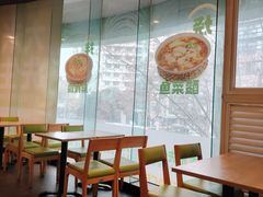 -大米先生(成都青龙街店)