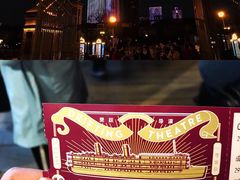 -武汉知音号