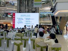 -红星美凯龙(北京北四环店)