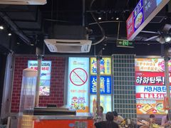 -哈哈碳都·牛肋条无限自助烤肉(台江万达店)