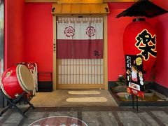 -大和食乐·鲜和牛酸汤火锅(环宇荟店)