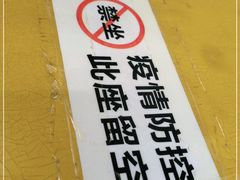 -甜甜屋(解放中路店)
