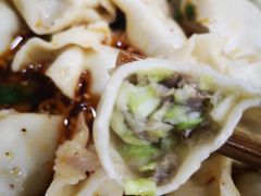 -马茹特色饺子馆