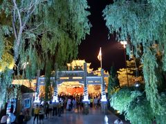 -高庙保安寺