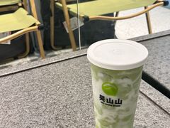 -吴山山·椰子酸奶(天河南店)