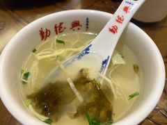 -勤德兴(湖滨路店)