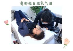 -MIVI·纹眉半永久野生眉