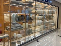 -ZARAHOME(虹桥南丰城店)