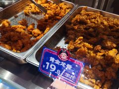 -宫拉拉蒜香炸鸡(正弘城店)