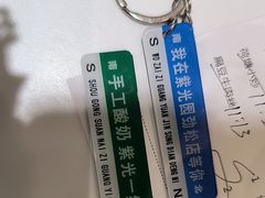 -紫光园(劲松店)