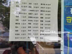 -北京宣武门商务酒店(前门店)