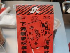 -Seesaw Coffee(上海太阳宫K46店)