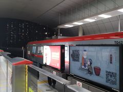 -梨园(地铁站)