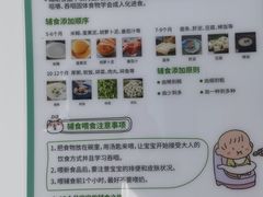 -武汉大学人民医院(首义院区)