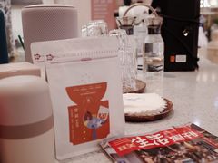 -1/4 ONE QUARTER COFFEE LAB(朝阳大悦城店)