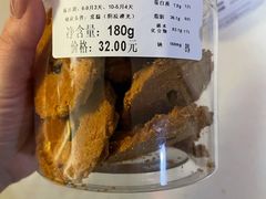 皇家丹麦曲奇-新侨三宝乐面包店(崇文门店)
