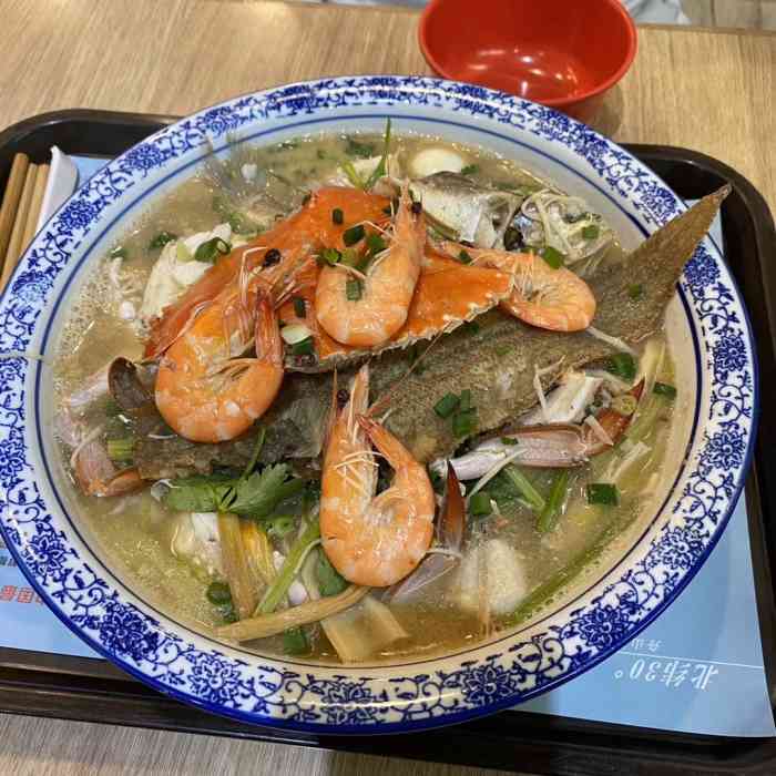 北纬30度舟山海鲜面(邮电路店)-"第一次吃这种形式的海鲜面,点单形式