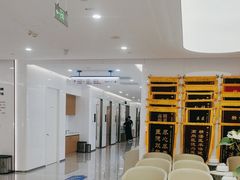 -优诺口腔(华东总院)