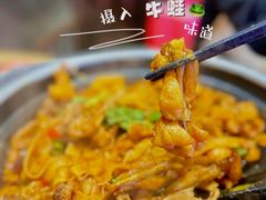 -臻享無招牌芝士烤蛙(台山昌大昌店)