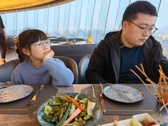 -Hi City·城市之巅