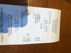 -星巴克(天津大悦城第二店)