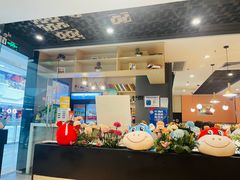 -嬷孙家潮汕牛肉火锅(北京路天河城店)