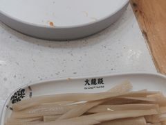 -大龙燚火锅(科华店)