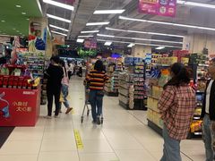 -永辉超市(大西洋银泰城店)
