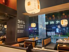 -潮发潮汕牛肉店(软件基地店)
