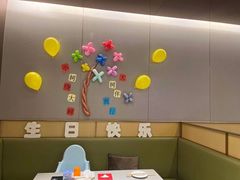 -海底捞火锅(威高广场店)