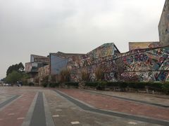 -四川美术学院美术馆