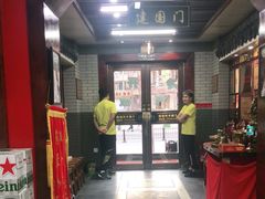 -禧福祥老北京羊蝎子火锅(建设街店)